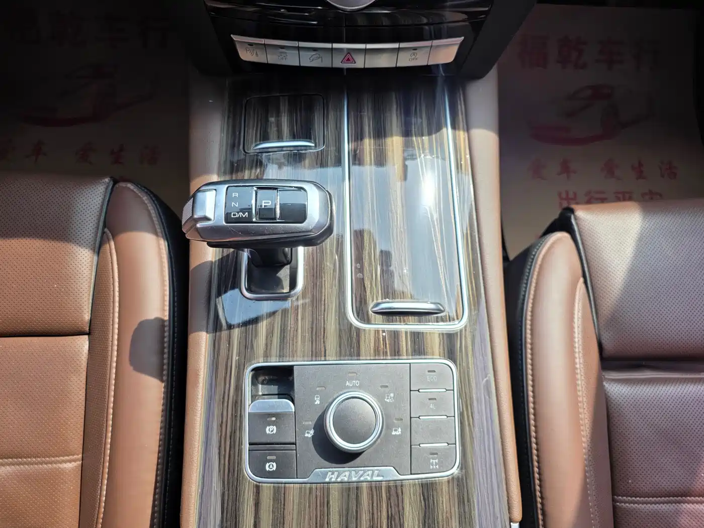 Haval H9 2017 2.0T Diesel 4WD Premium 5-seater фото 20