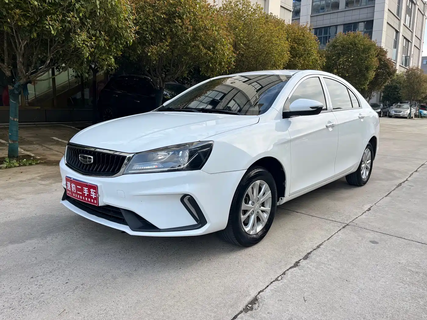 GEELY AUTOMOBILE EMGRAND