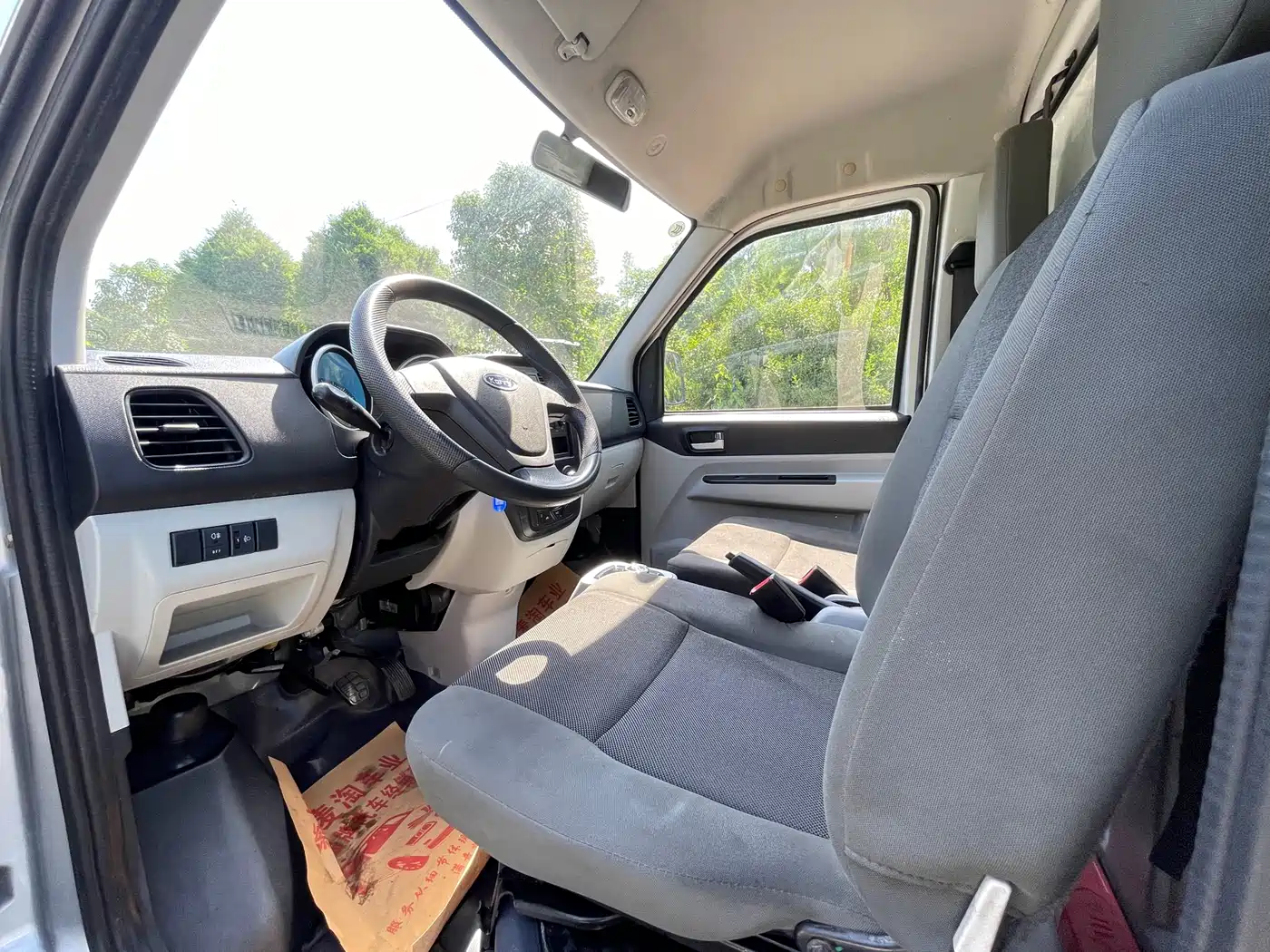Karry Youjin EV 2023 2022 Standard Van