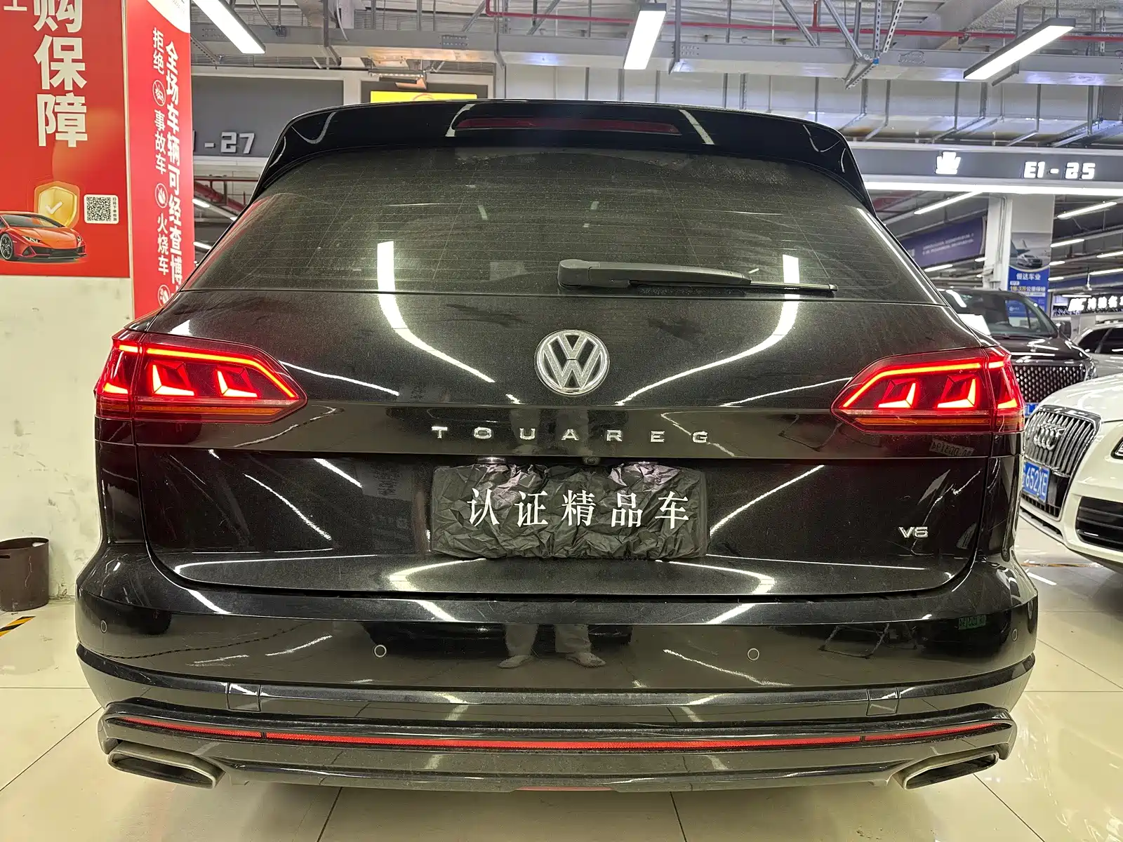 Фото 4 - Volkswagen Touareg