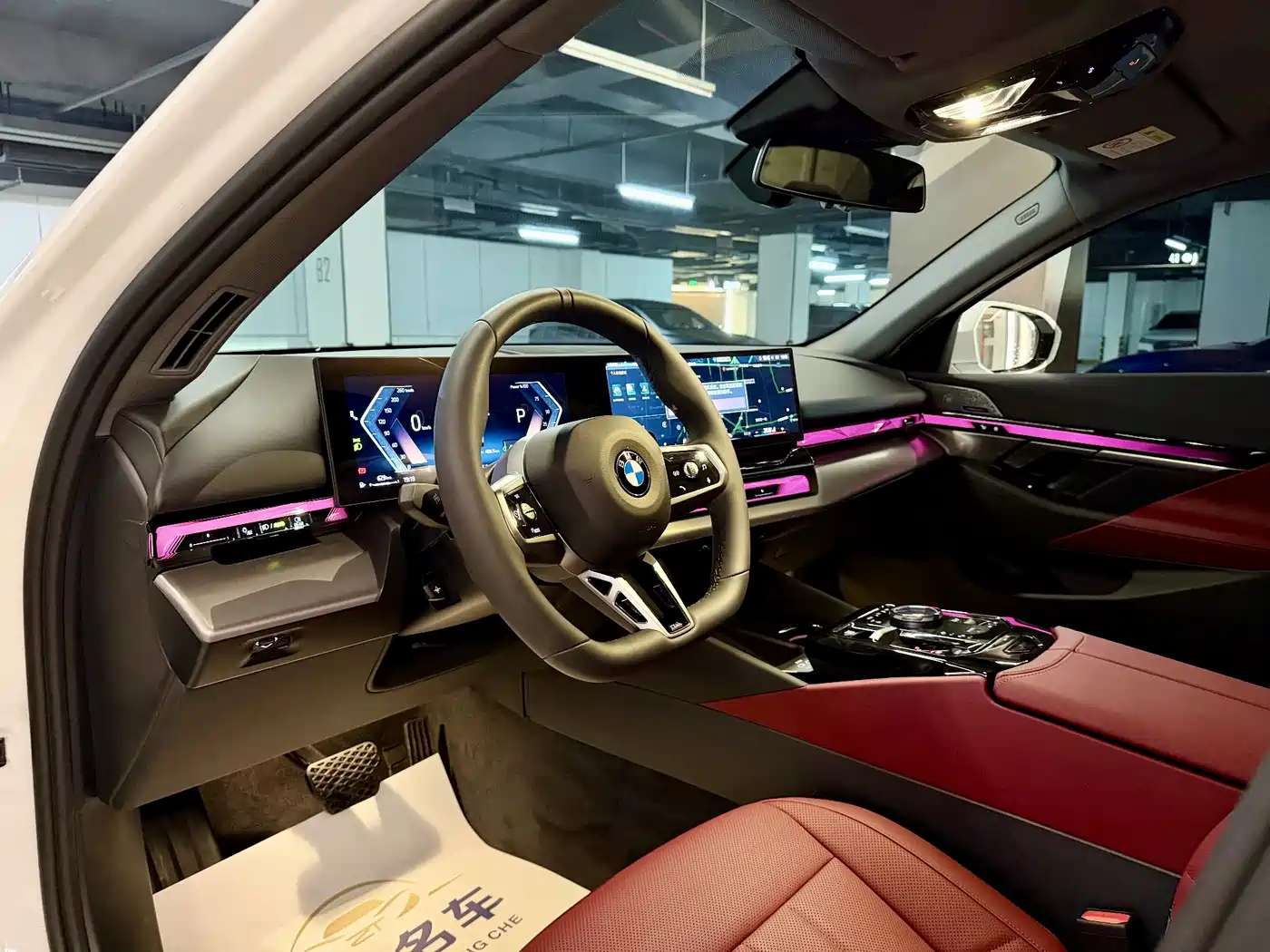 BMW 5 Series 2025 530Li Leading M Sport Package фото 4