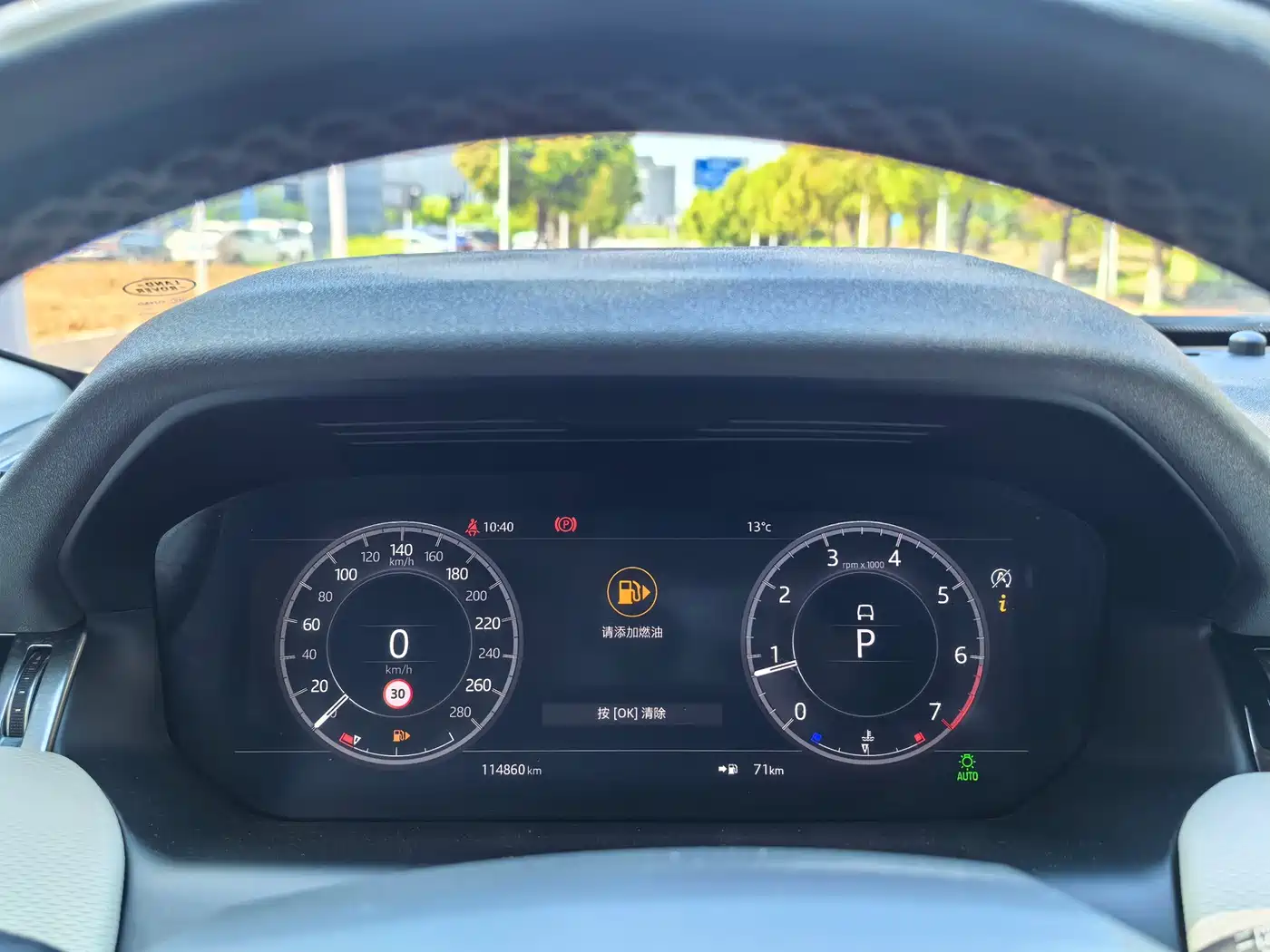 Land Rover Discovery Sport 2020 249PS R-Dynamic Performance фото 18