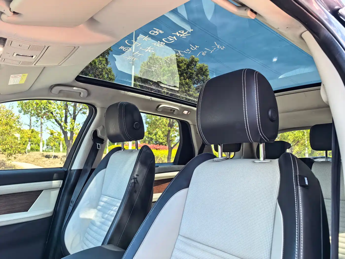 Land Rover Discovery Sport 2020 249PS R-Dynamic Performance фото 10