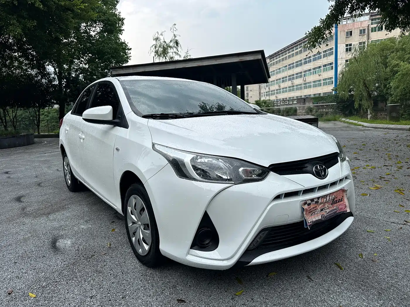 Toyota YARiS L Zhi Xiang 2017 2017 1.5E CVT Charming Edition