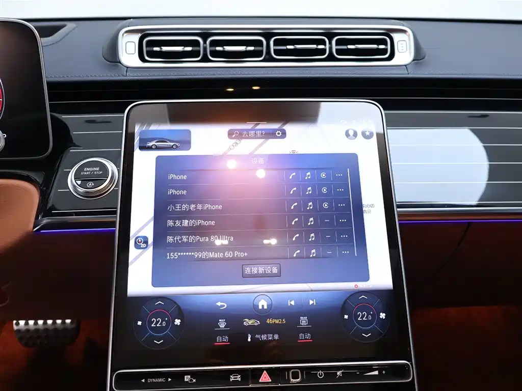 MERCEDES-BENZ S CLASS