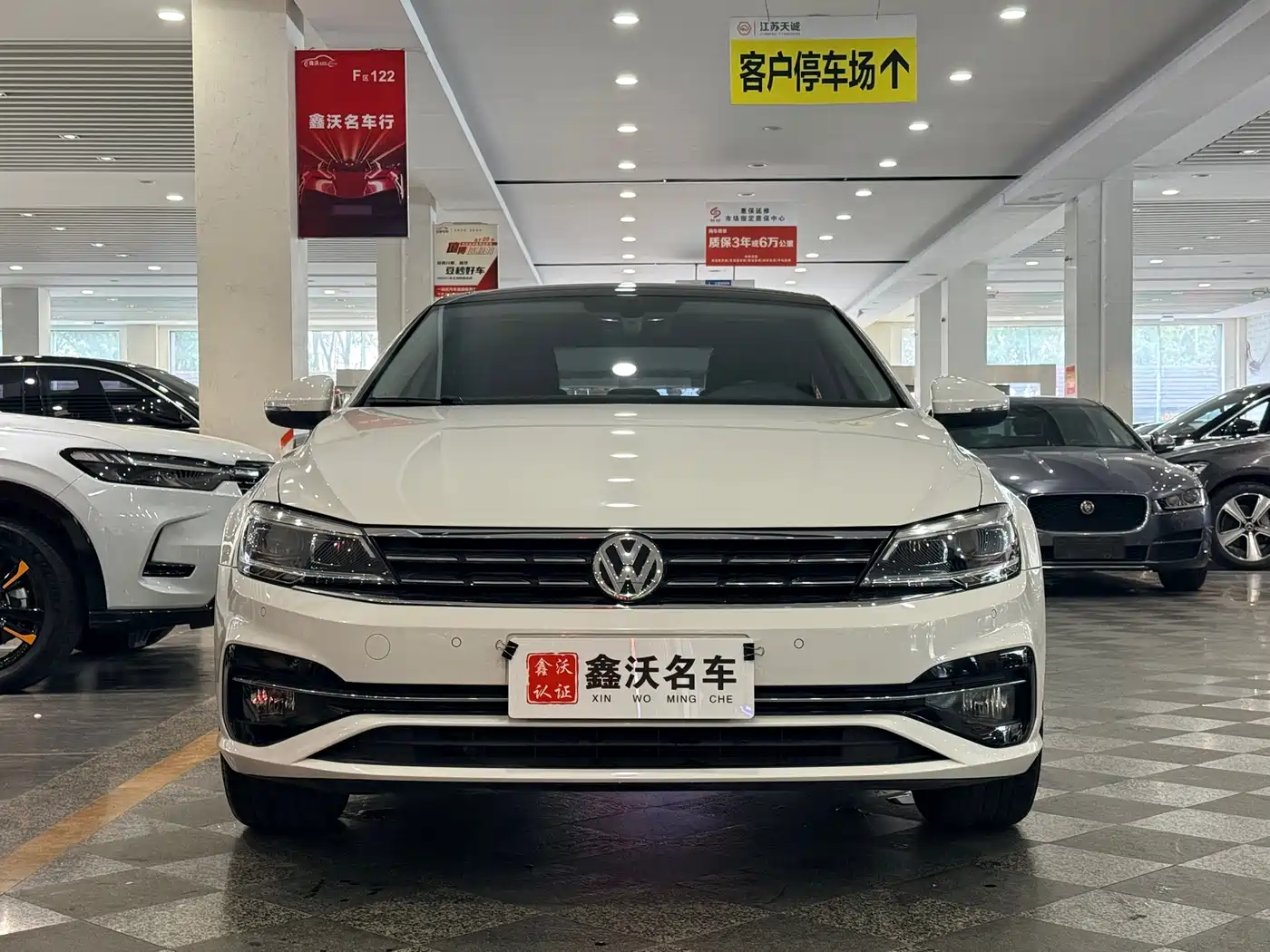 Volkswagen Lamando 2019 280TSI DSG Comfort Edition China V фото 2