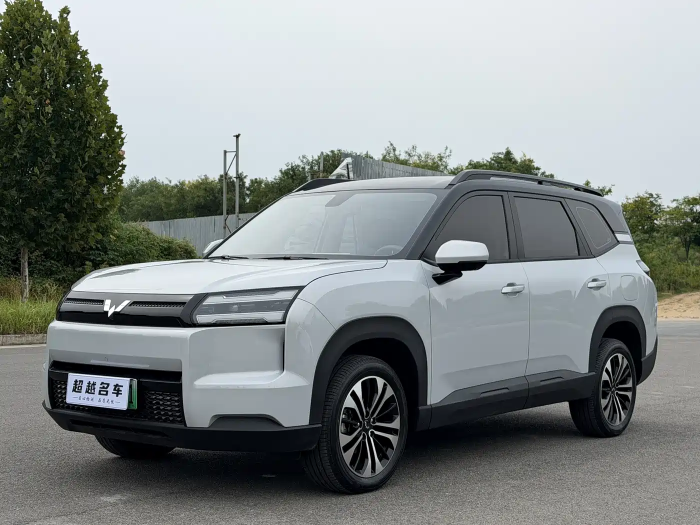 2026 Wuling Motors Starlight 560 NEV