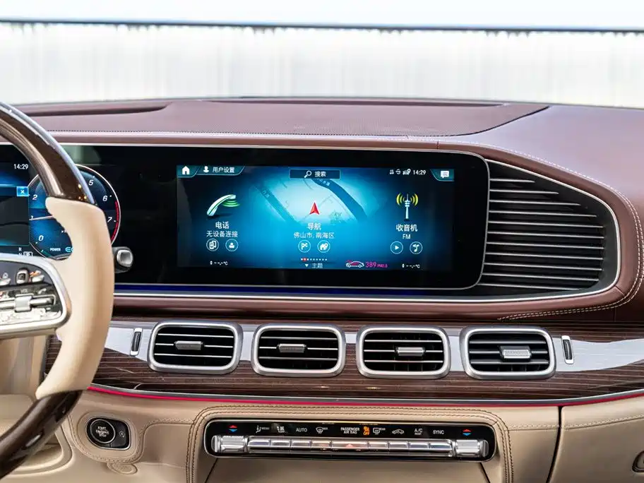 MERCEDES-BENZ MAYBACH GLS