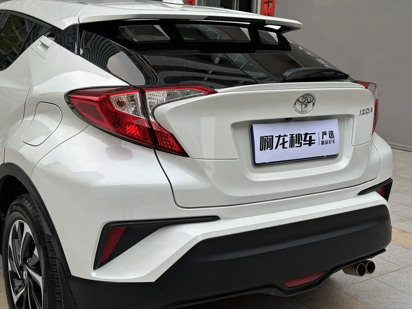 Toyota IZOA 2020 2.0L Yi Xiang Edition фото 18
