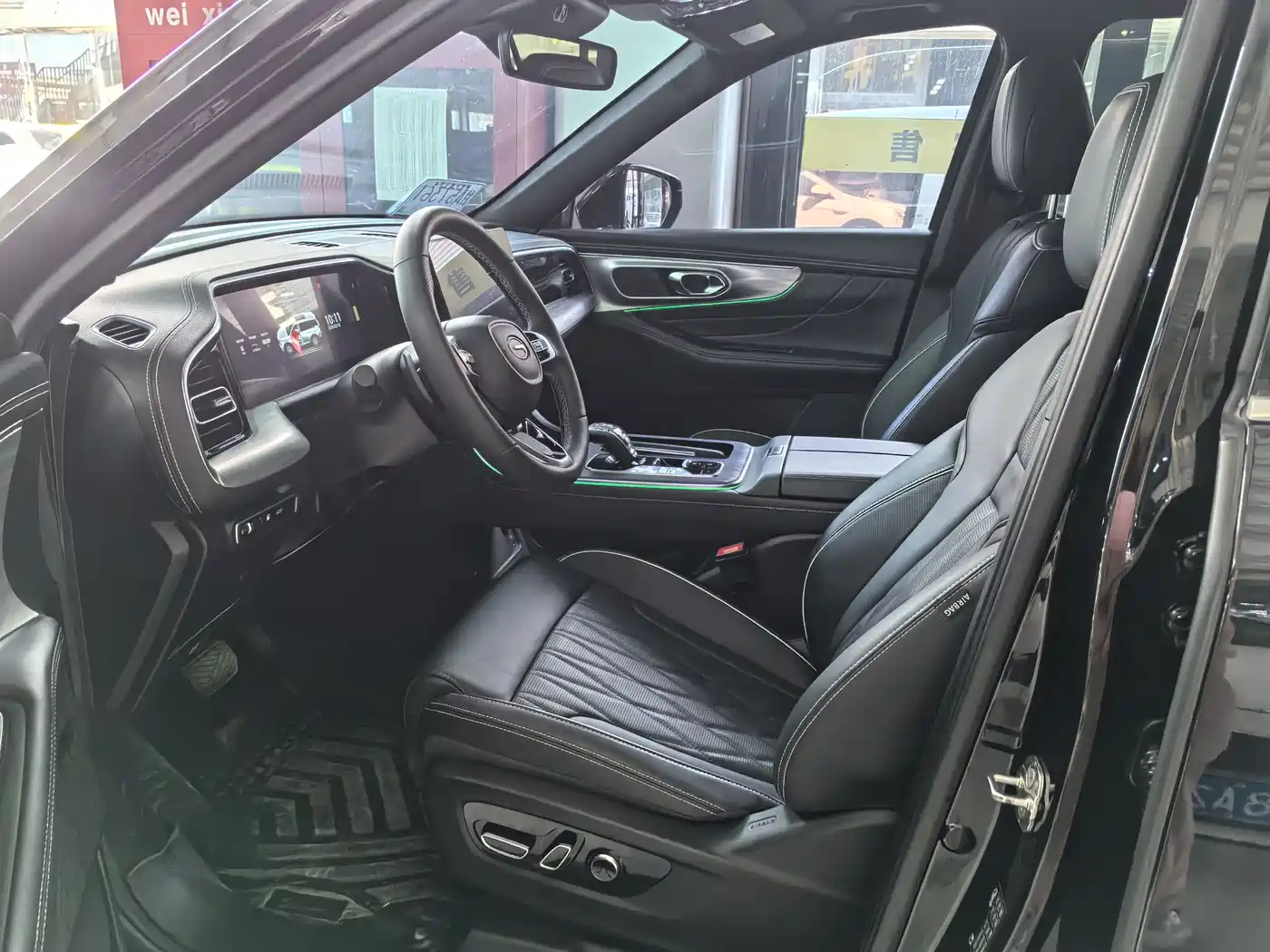 GAC Trumpchi Trumpchi GS8 2024 Navigator Series 2.0TGDI 2WD Luxury Smart Connect Edition фото 6