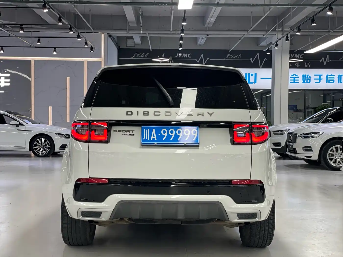 Land Rover Discovery Sport 2020 249PS R-Dynamic Performance Tech 7-seater фото 13