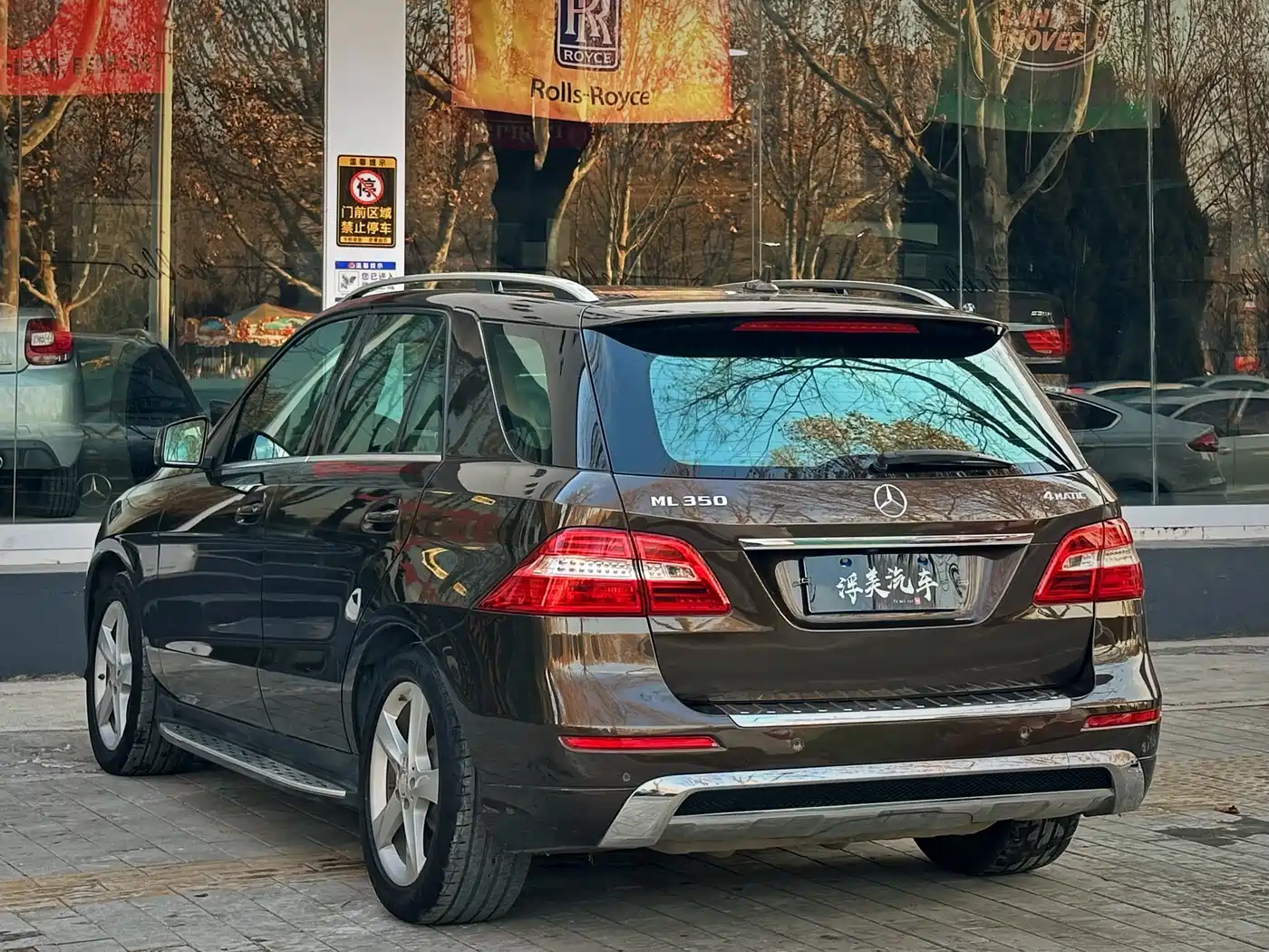 Mercedes-Benz M-Class 2012 Model ML 350 Luxury фото 5