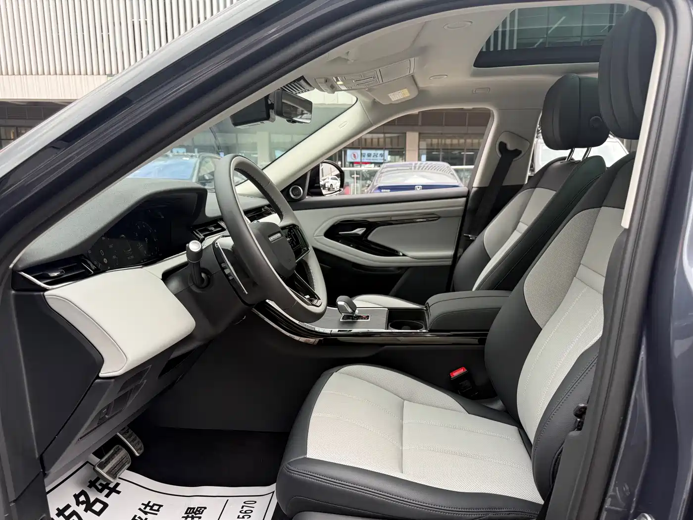 Land Rover Range Rover Evoque 2024 Range Rover Evoque L 249PS Light Master Edition фото 19