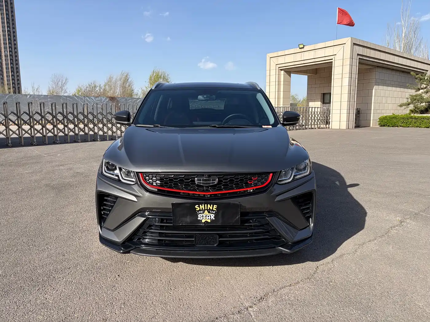 GEELY AUTOMOBILE BINYUE