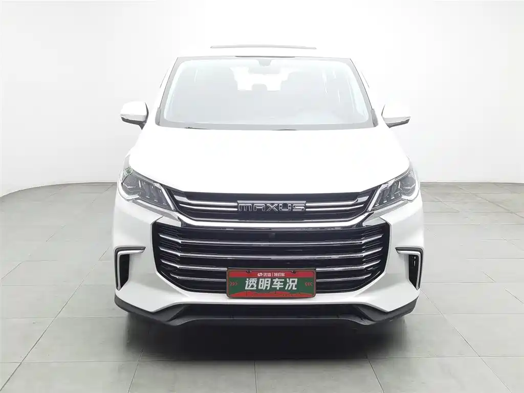 SAIC MAXUS CHASE G50