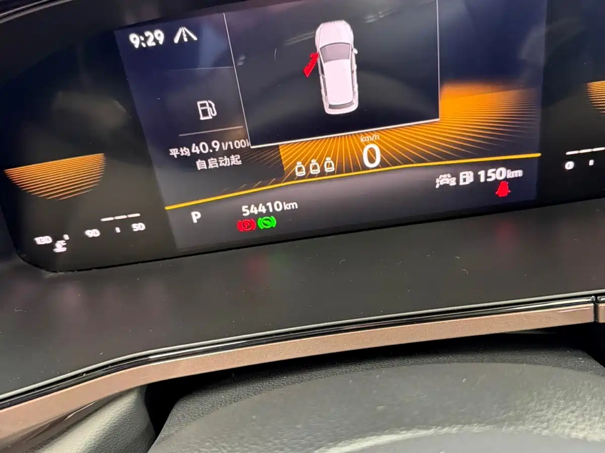Volkswagen Tharu 2022 280TSI FWD Luxury Edition фото 7