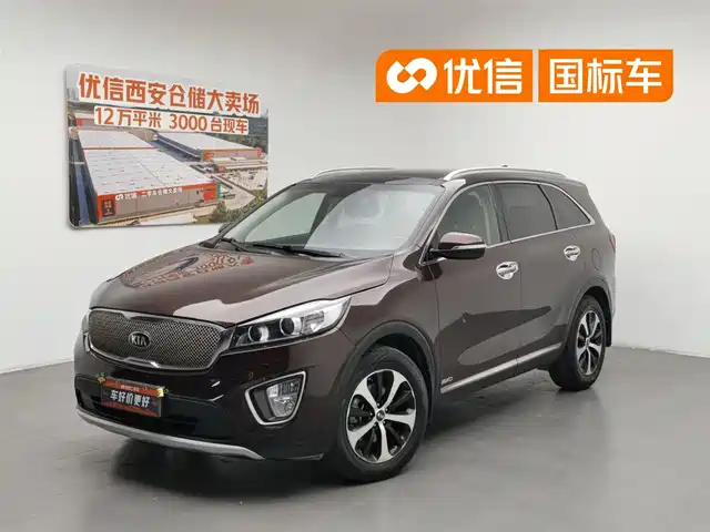 Kia Sorento 2015 Sorento L 2.4L Gasoline 4WD Elite 7-Seater China V