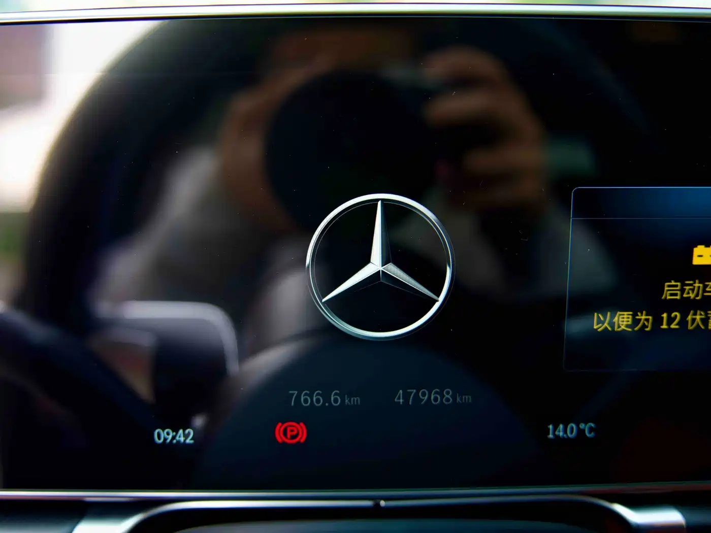 Mercedes-Benz S-Class 2023 Model S 400 L Business Edition фото 9