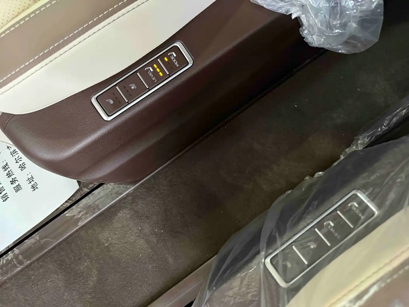 Hongqi HONGQI HQ9 PHEV