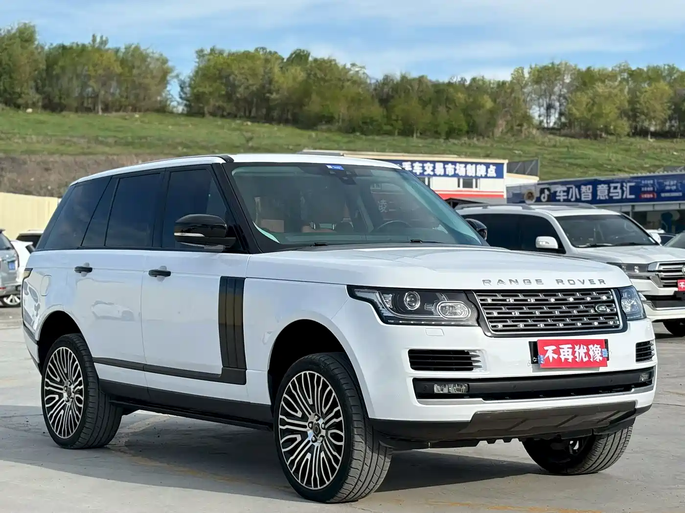 Land Rover Range Rover 2017 3.0 SC V6 Vogue фото 3