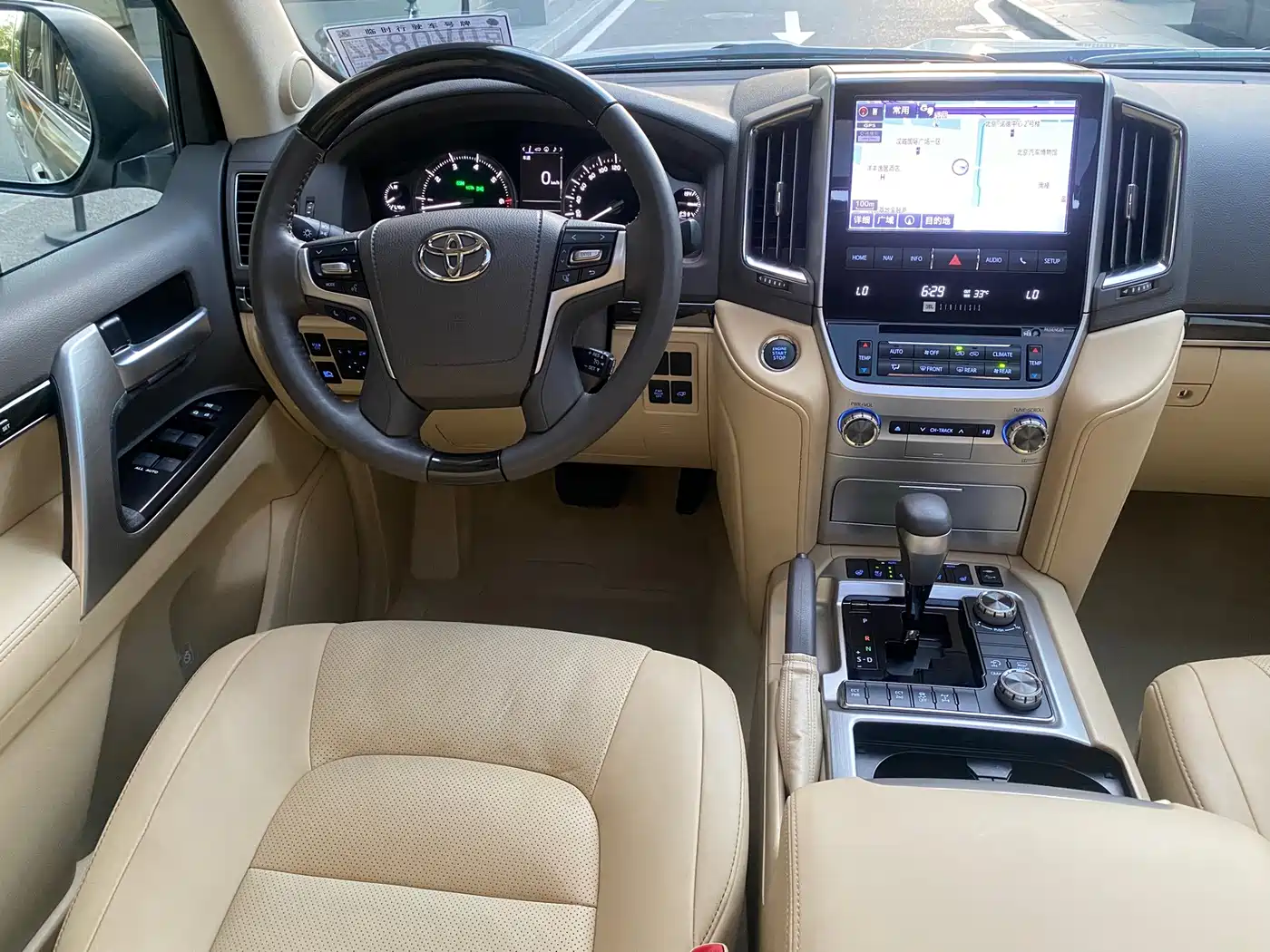 Toyota Land Cruiser 2017 2016 4.6L Automatic VX-R