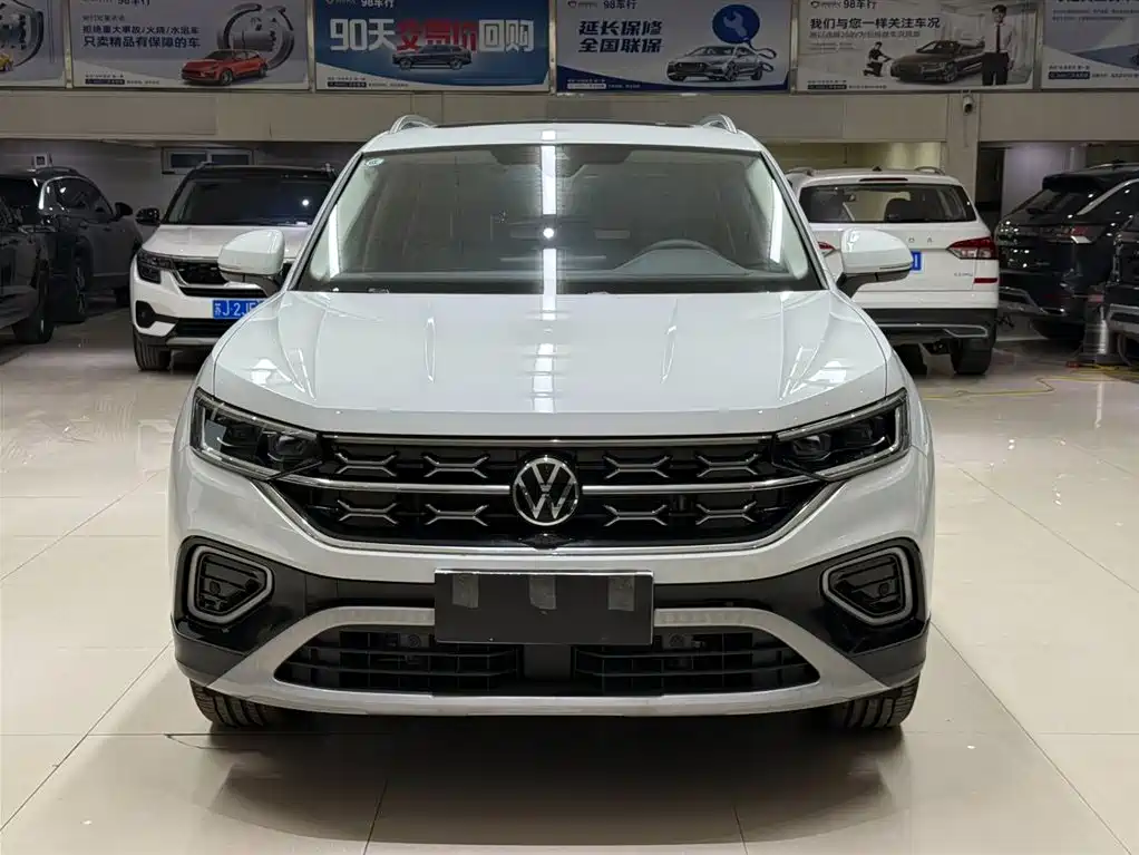 VOLKSWAGEN TANYUE