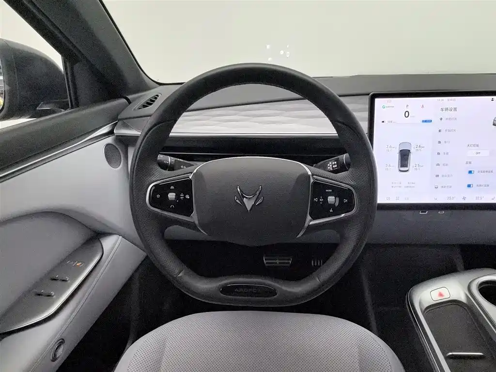 ARCFOX EXTREME FOX POLAR FOX ALPHA T5