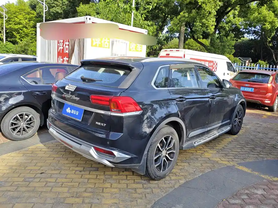 2018 Zotye X7