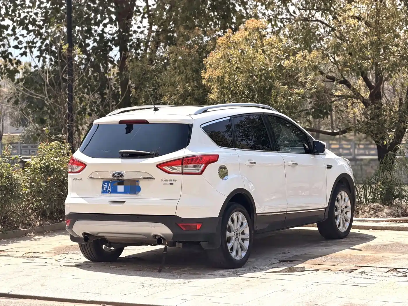 Photo 4 - Ford Kuga