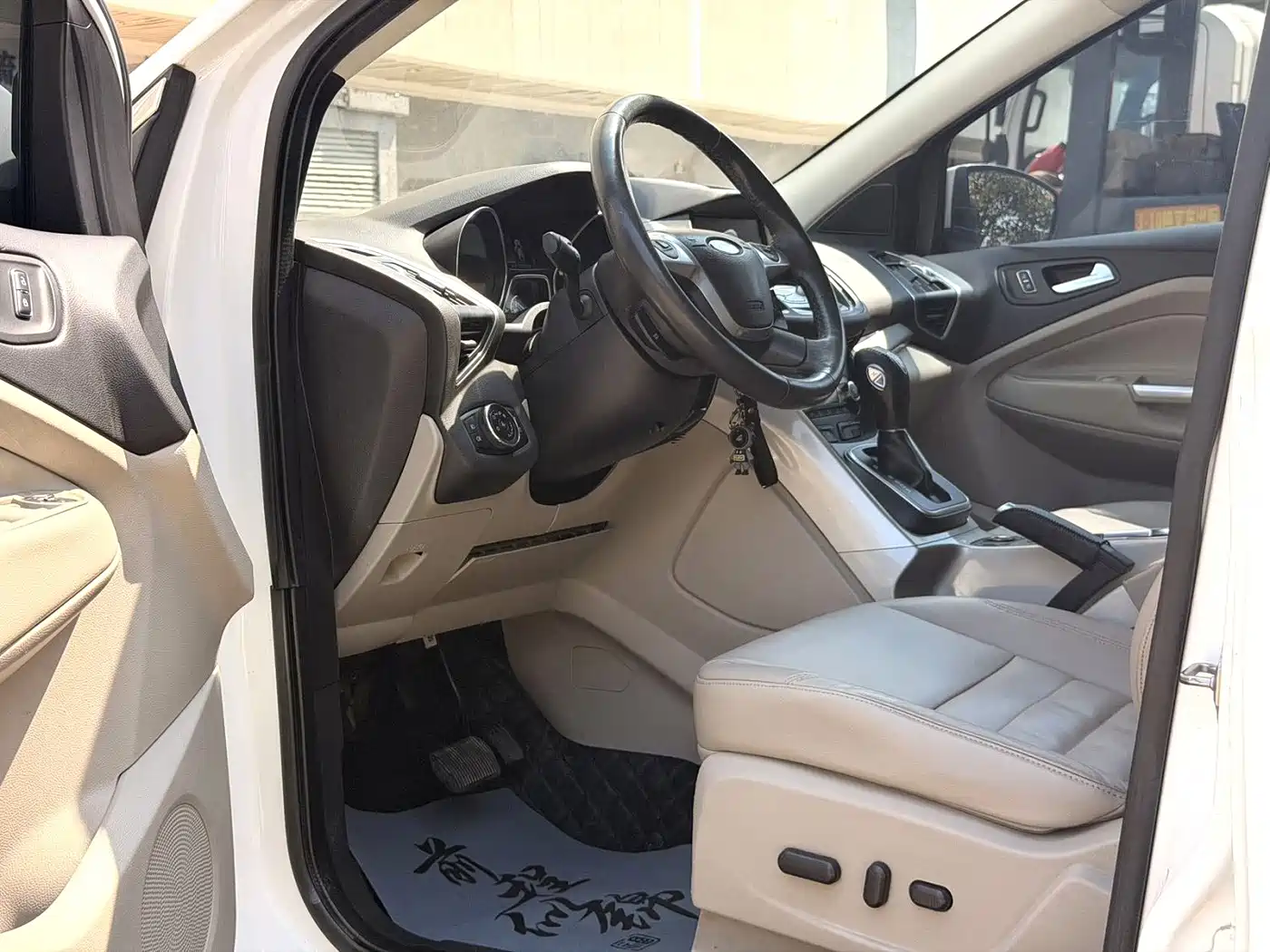 Photo 8 - Ford Kuga