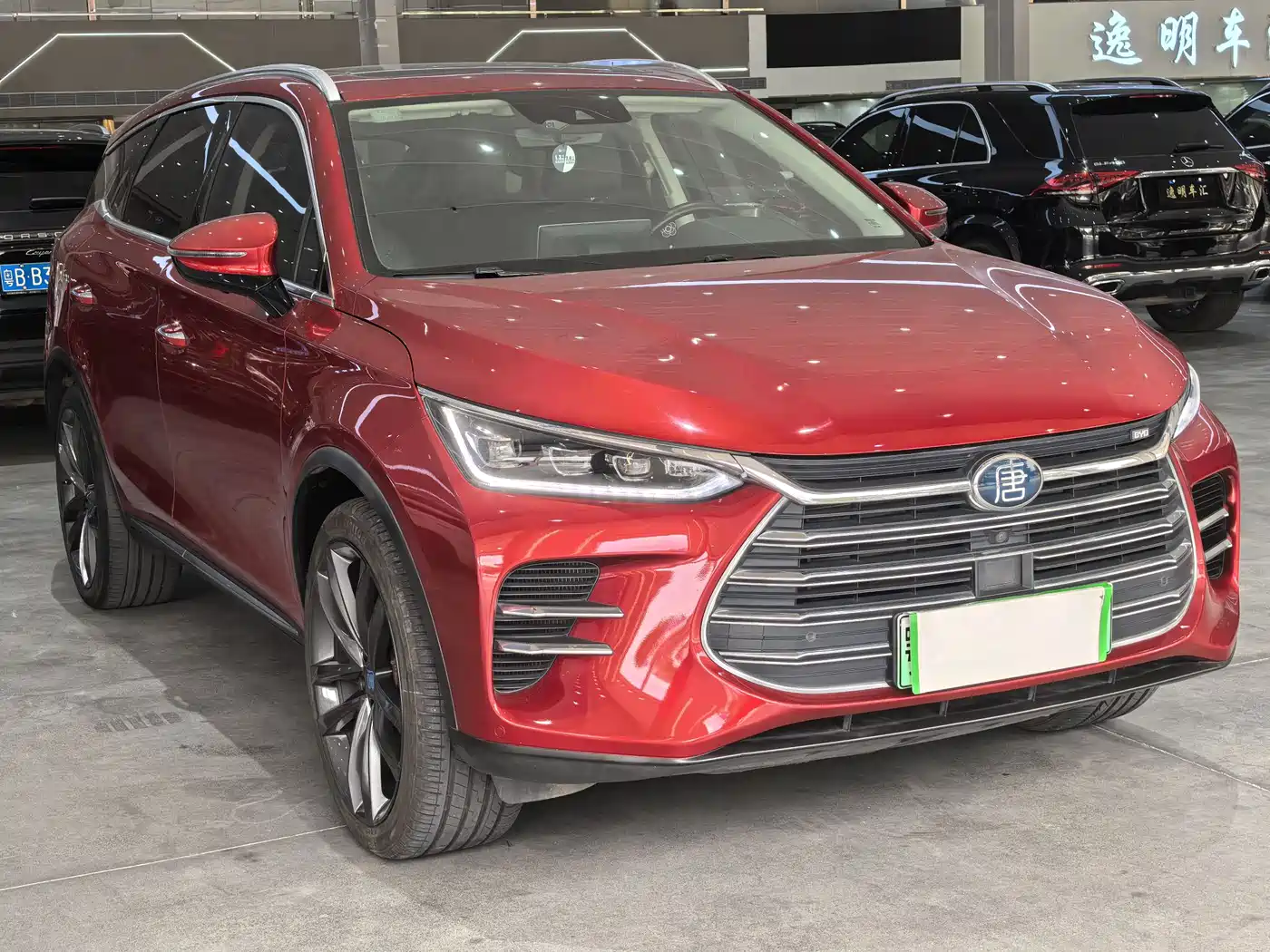 BYD TANGXIN ENERGY