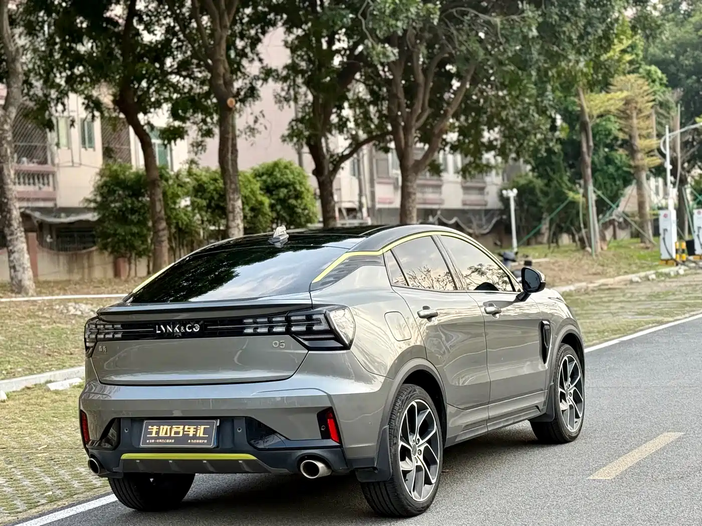 LYNK 05