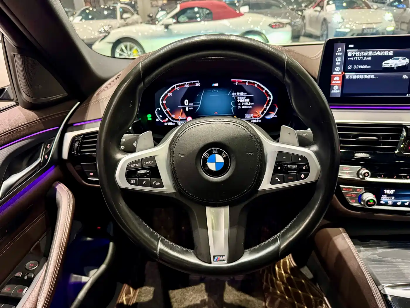 BMW 5 Series 2022 530Li Exclusive M Sport Package фото 9