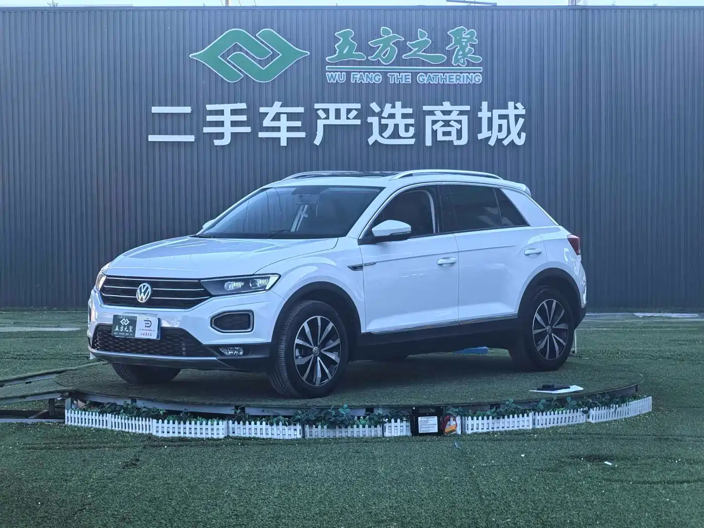 Volkswagen T-ROC 2018 280TSI DSG 2WD Comfort (China V)