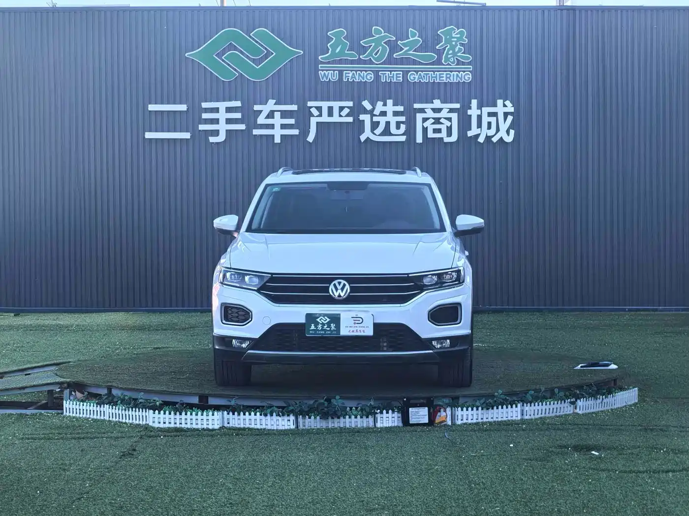 Volkswagen T-ROC 2018 280TSI DSG 2WD Comfort (China V) фото 2
