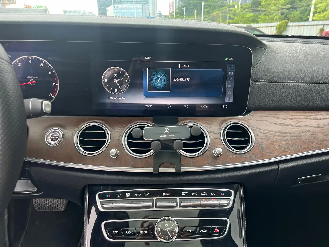 Mercedes-Benz E-Class 2016 E 200 L фото 10