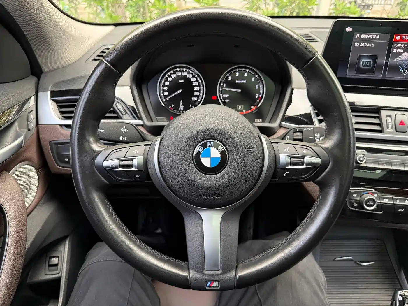 BMW X1 2022 sDrive25Li Leading фото 14