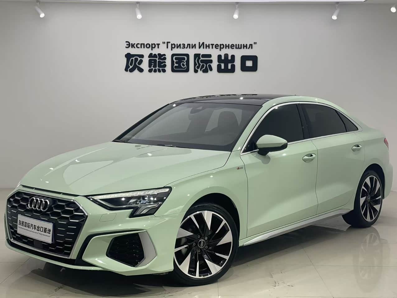Audi A3