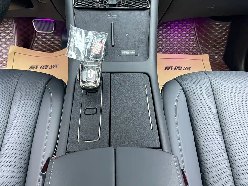 Aito M7 2023 2024 1.5T RWD Plus 5-Seater
