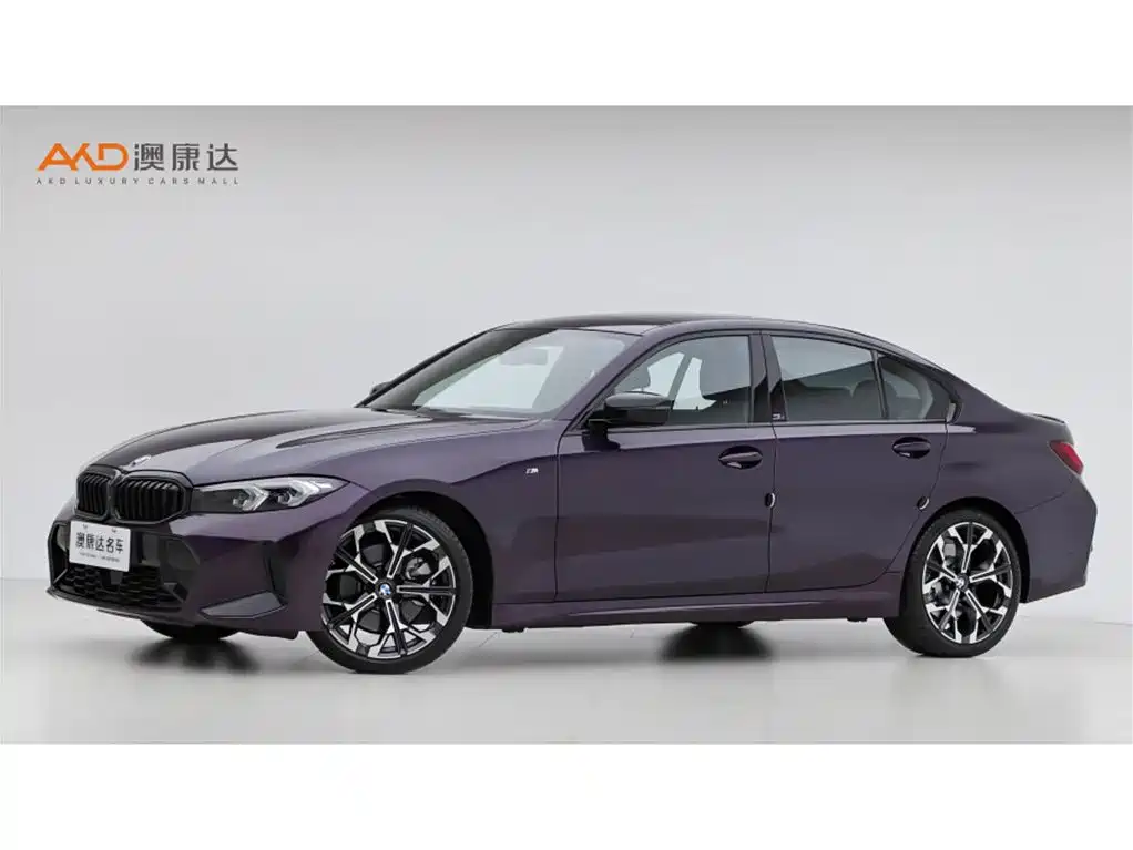 Photo 1 - BMW 3 Series