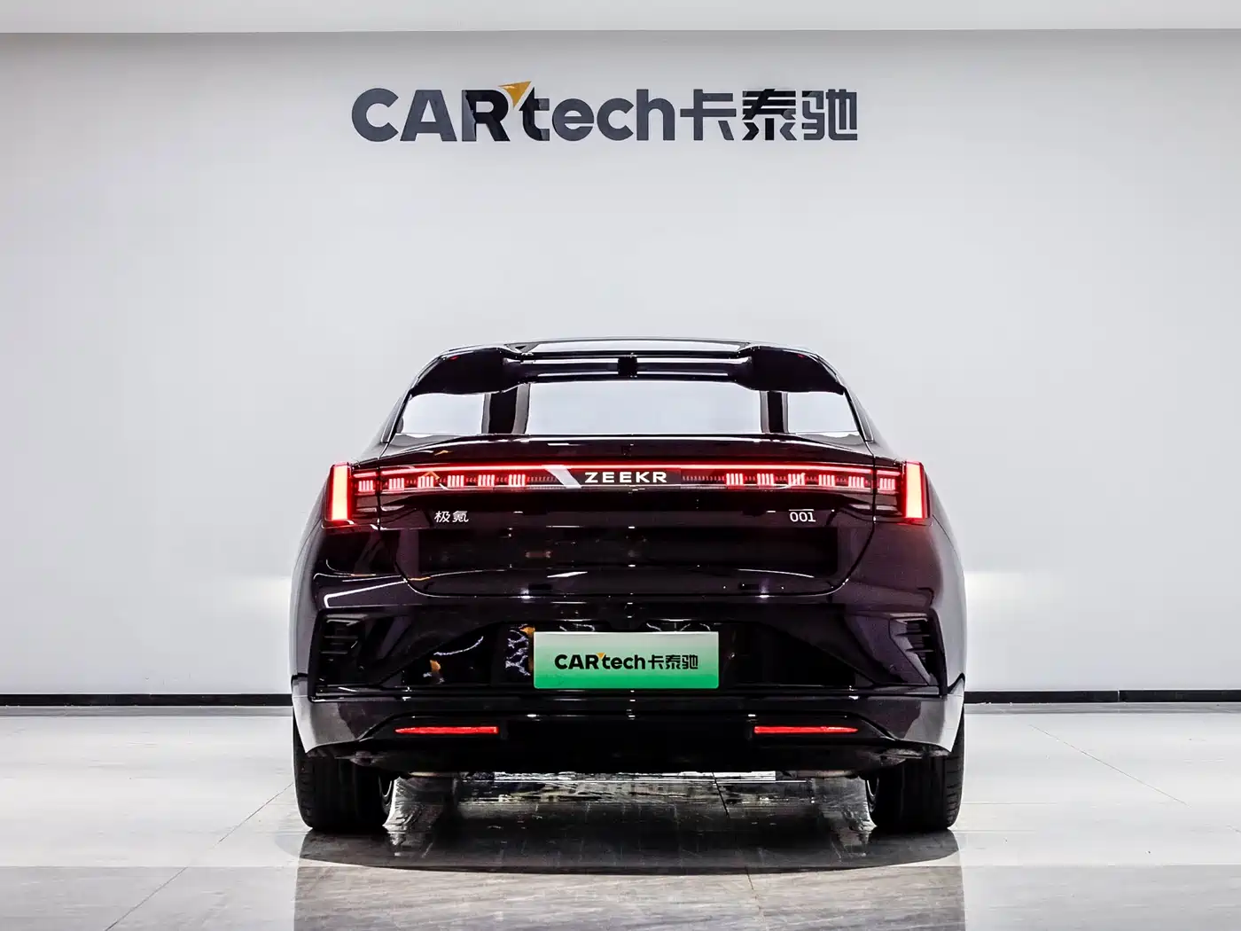 ZEEKR EXTREME KRYPTON 001