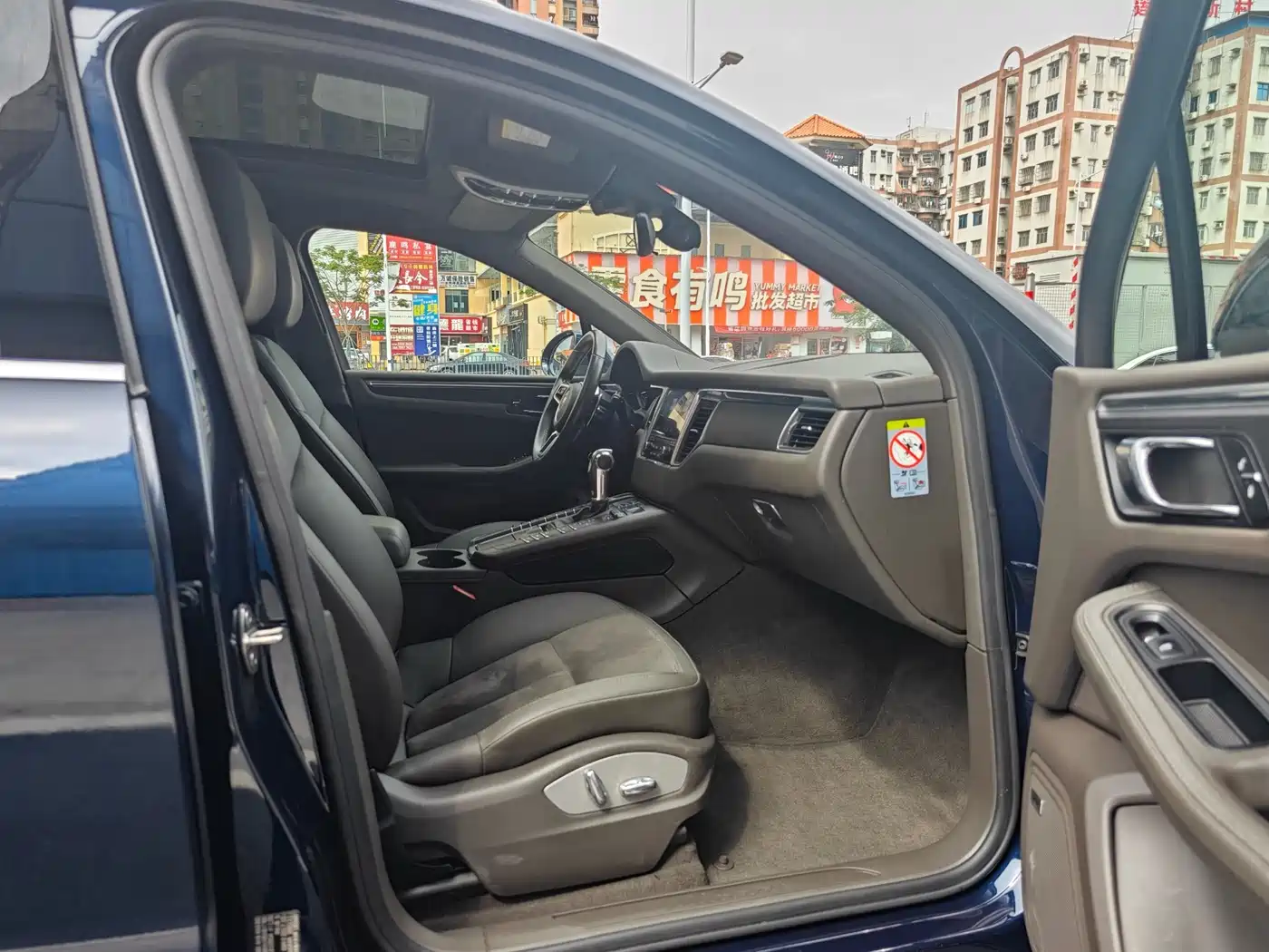 Porsche Macan 2017 Macan 2.0T фото 10