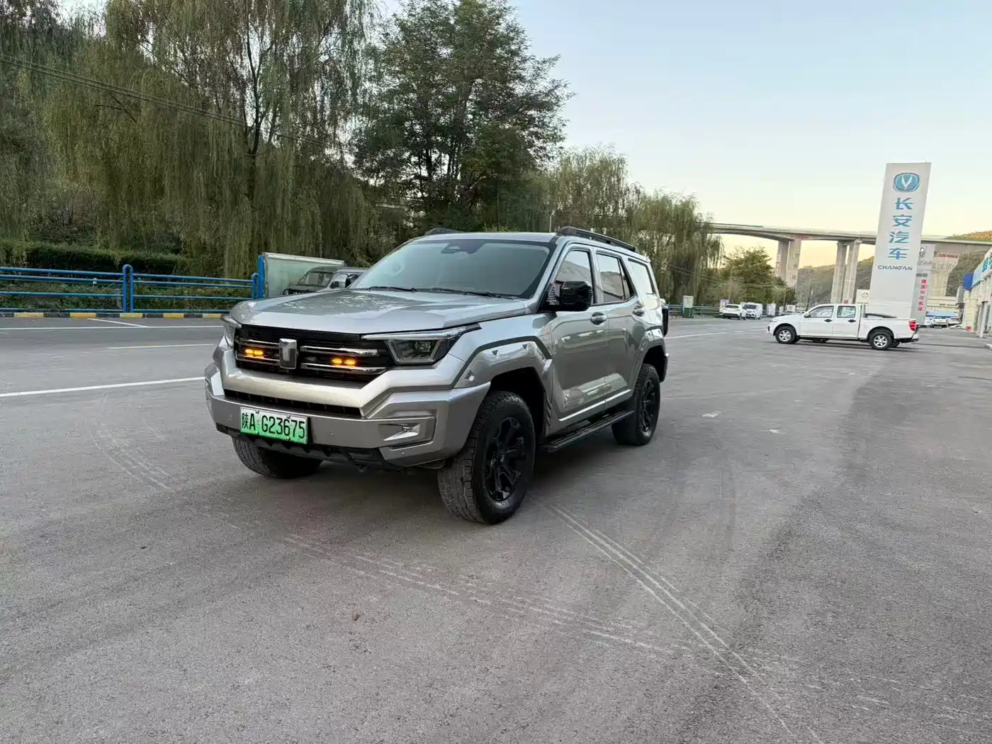 Similar car