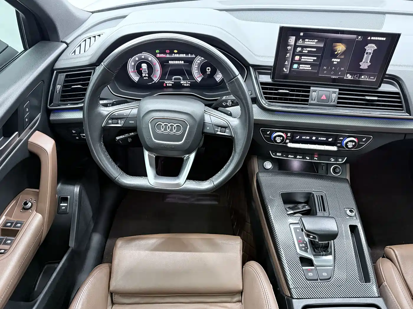 AUDI Q5L