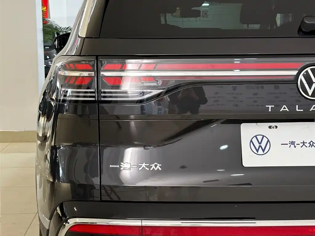VOLKSWAGEN LANJING