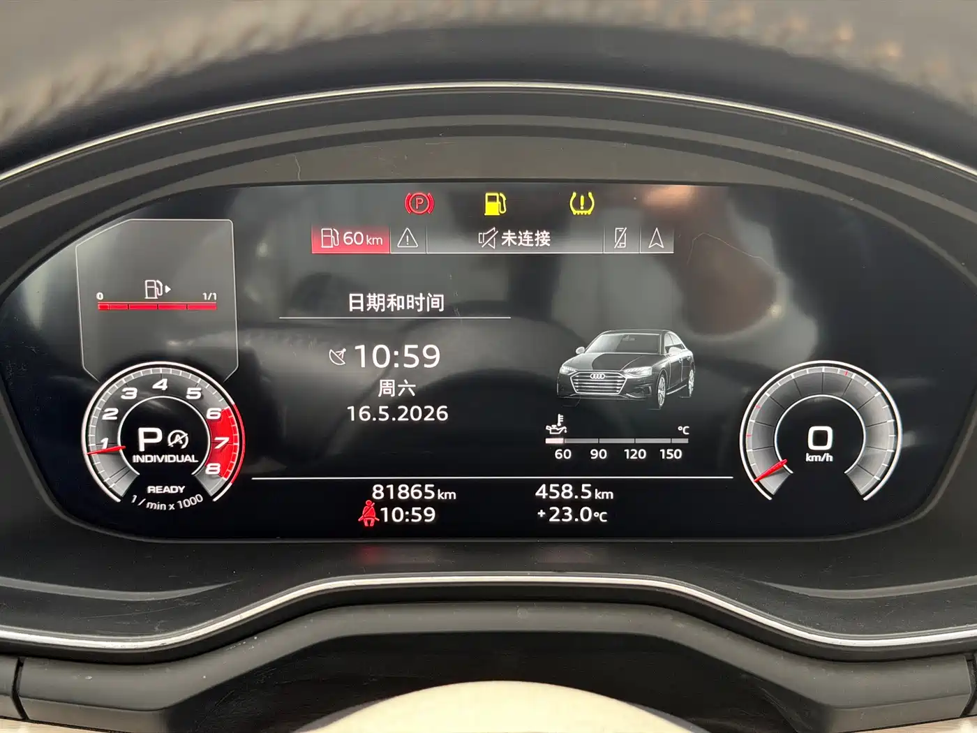 Audi A4L 2020 40 TFSI Luxury Elegance фото 13
