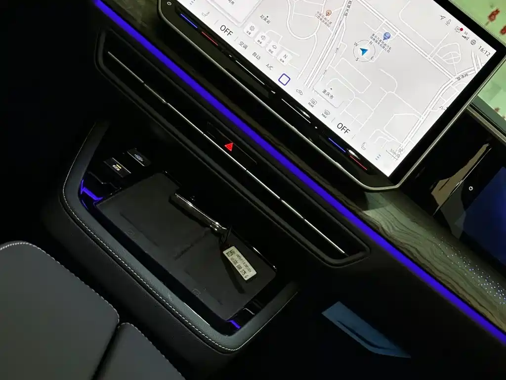 VOLKSWAGEN LANJING