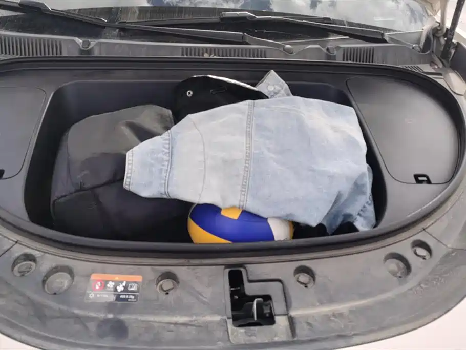 GEELY GALAXY STAR WISH