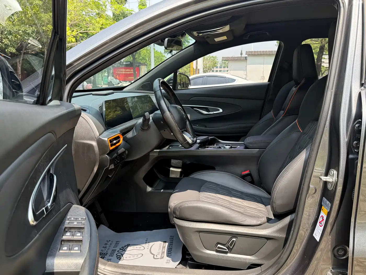 Changan UNI-T 2022 2022 1.5T Premium