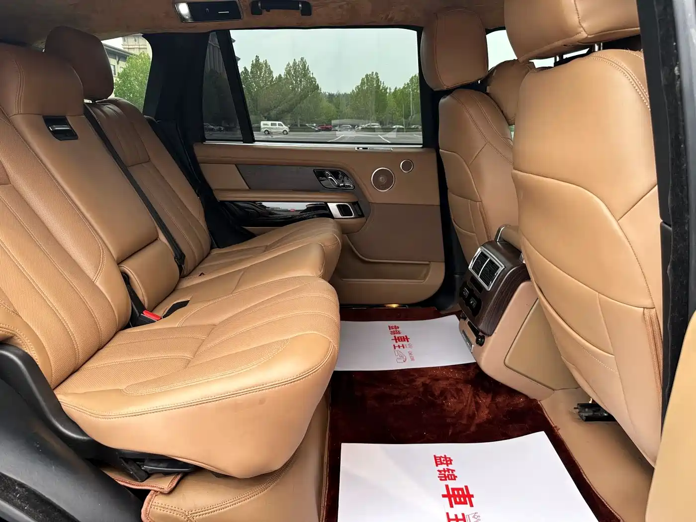 Land Rover Range Rover 2005 2005 4.4